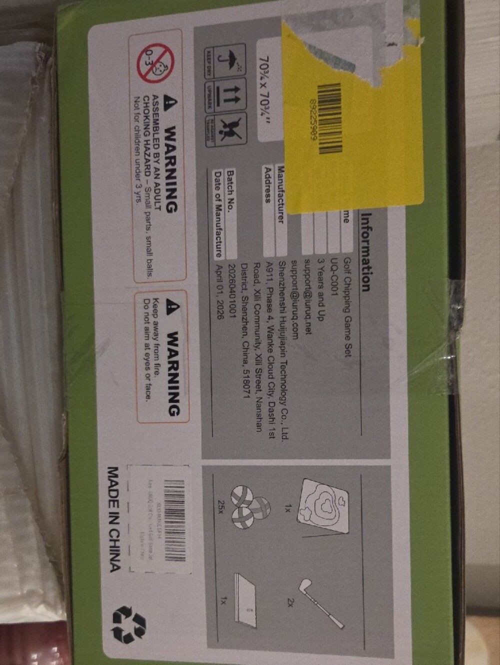 All-in-One Golf Practice Set  NIB Unopened - Picture 2 of 7